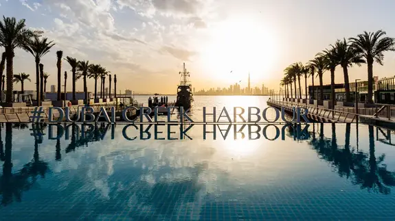 ARLO at Dubai Creek Harbour photo 9